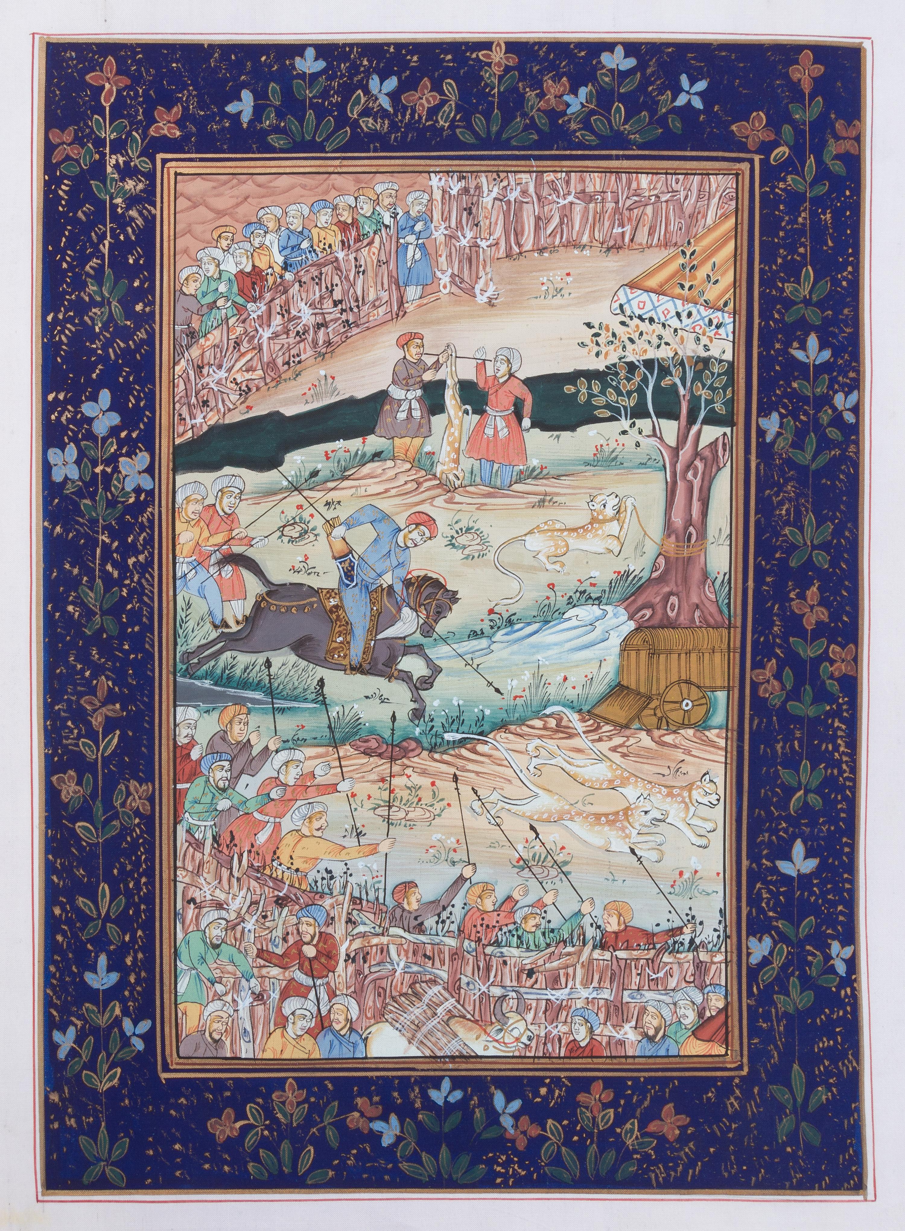 Three Persian Illuminated Manuscript Leaves Height of largest 12 3/4 inches.