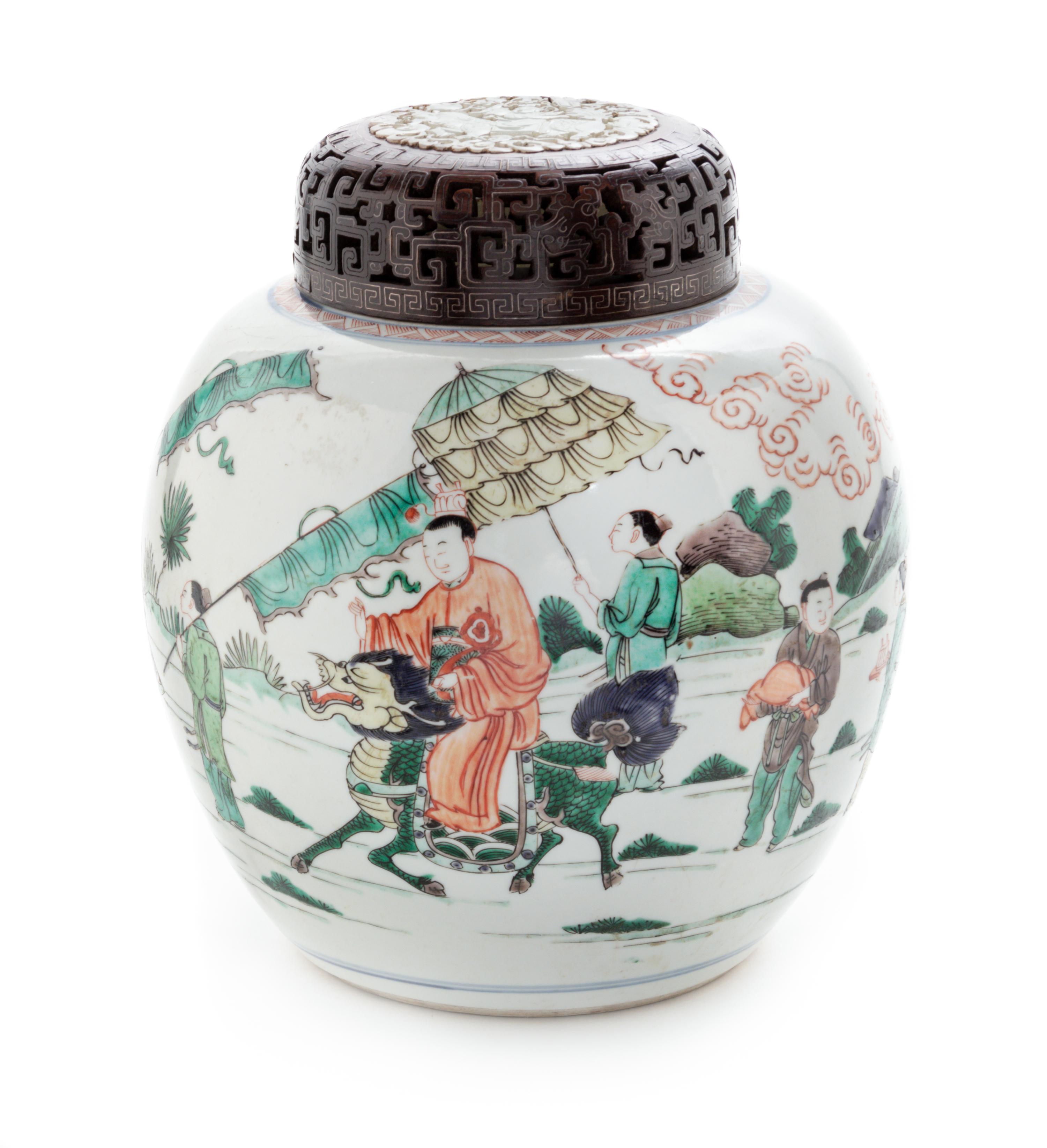 A Famille Verte Porcelain Ginger Jar Height 9 inches. — 19TH CENTURY