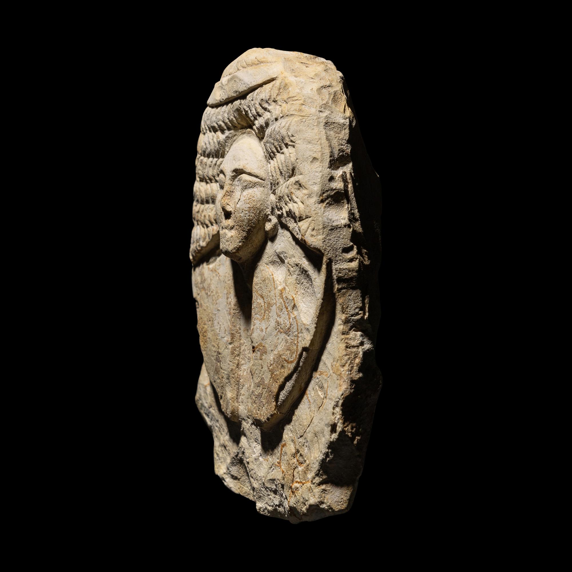A Phoenician Limestone Fragment