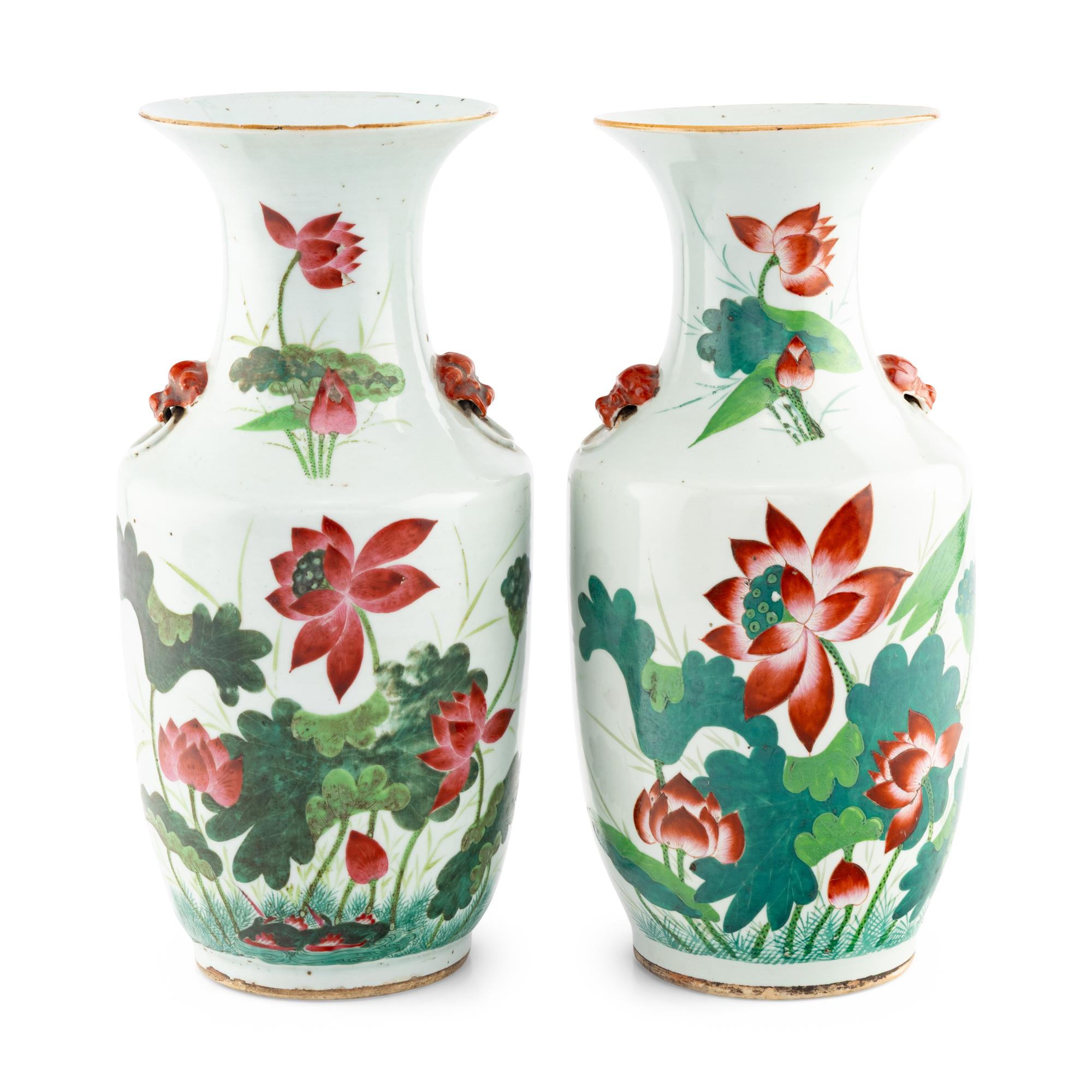 A Pair of Chinese Porcelain Vases