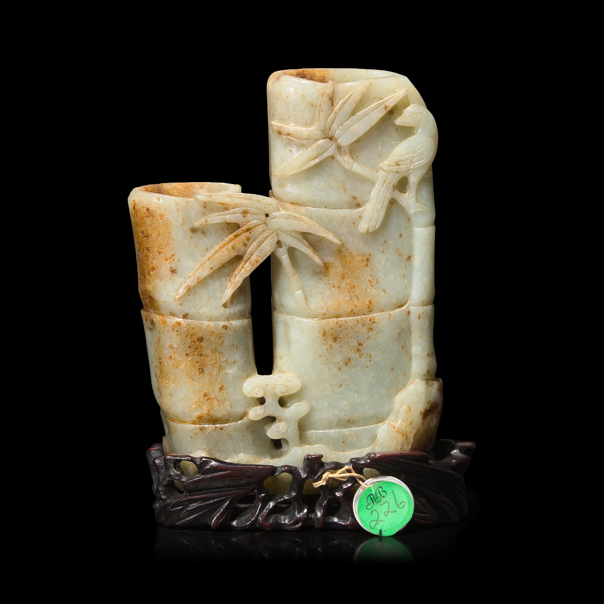 A Chinese Mottled Celadon and Russet Jade 'Double-Bamboo' Vase 青玉仿竹雙聯瓶