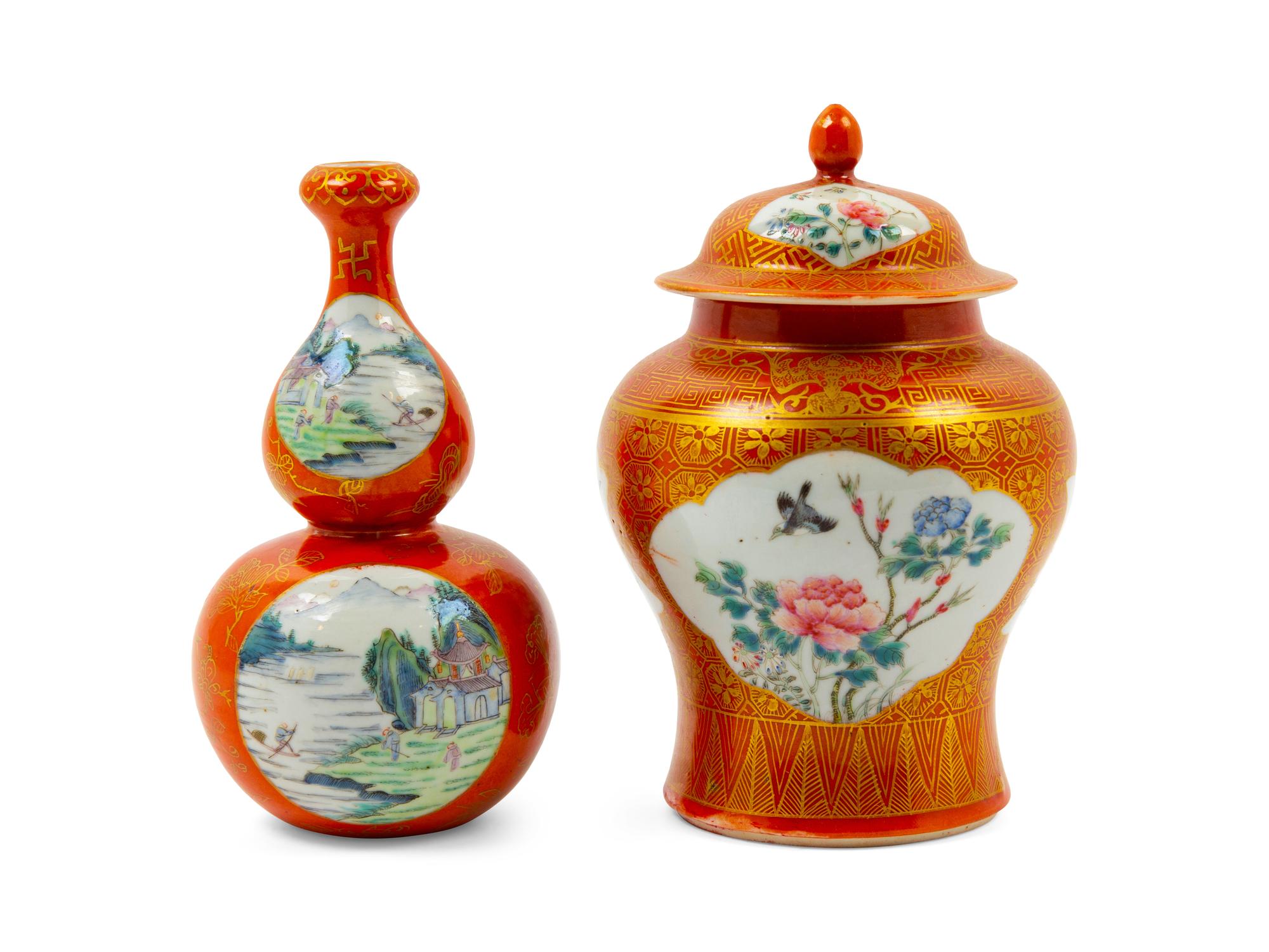 Two Chinese Coral Ground Gilt Decorated and Famille Rose Porcelain Articles