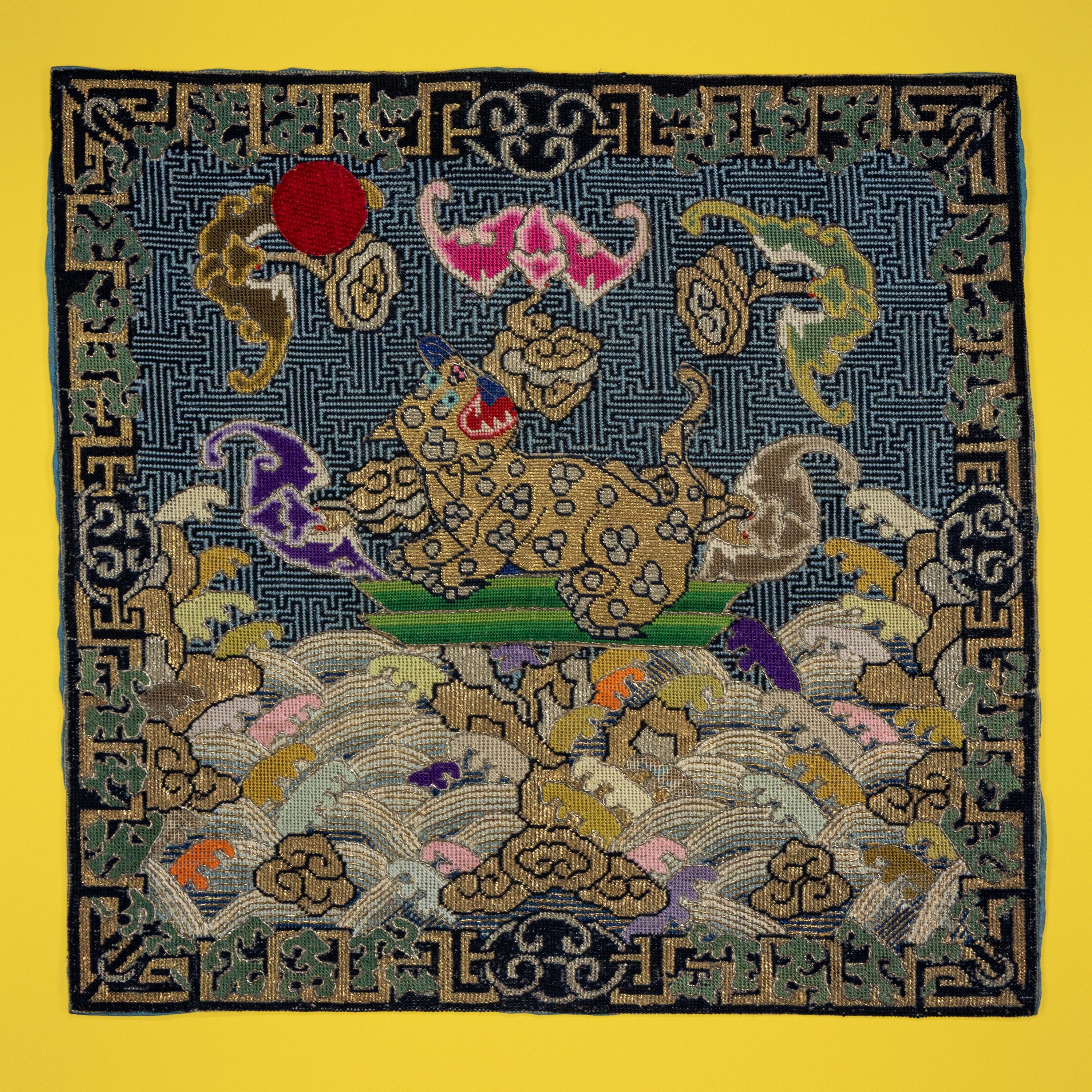 Six Chinese Embroidered Silk Military Rank Badges, Late 19th-Early 20th Century — 晚清-民國 刺綉武官補子六種