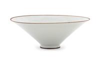 A Dingyao-Style White Glazed Porcelain Bowl Diameter 8 inches.