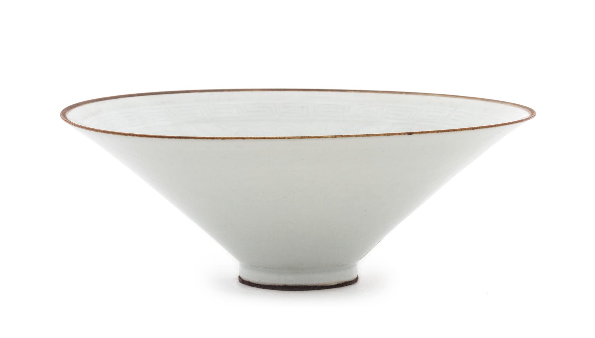 A Dingyao-Style White Glazed Porcelain Bowl Diameter 8 inches.