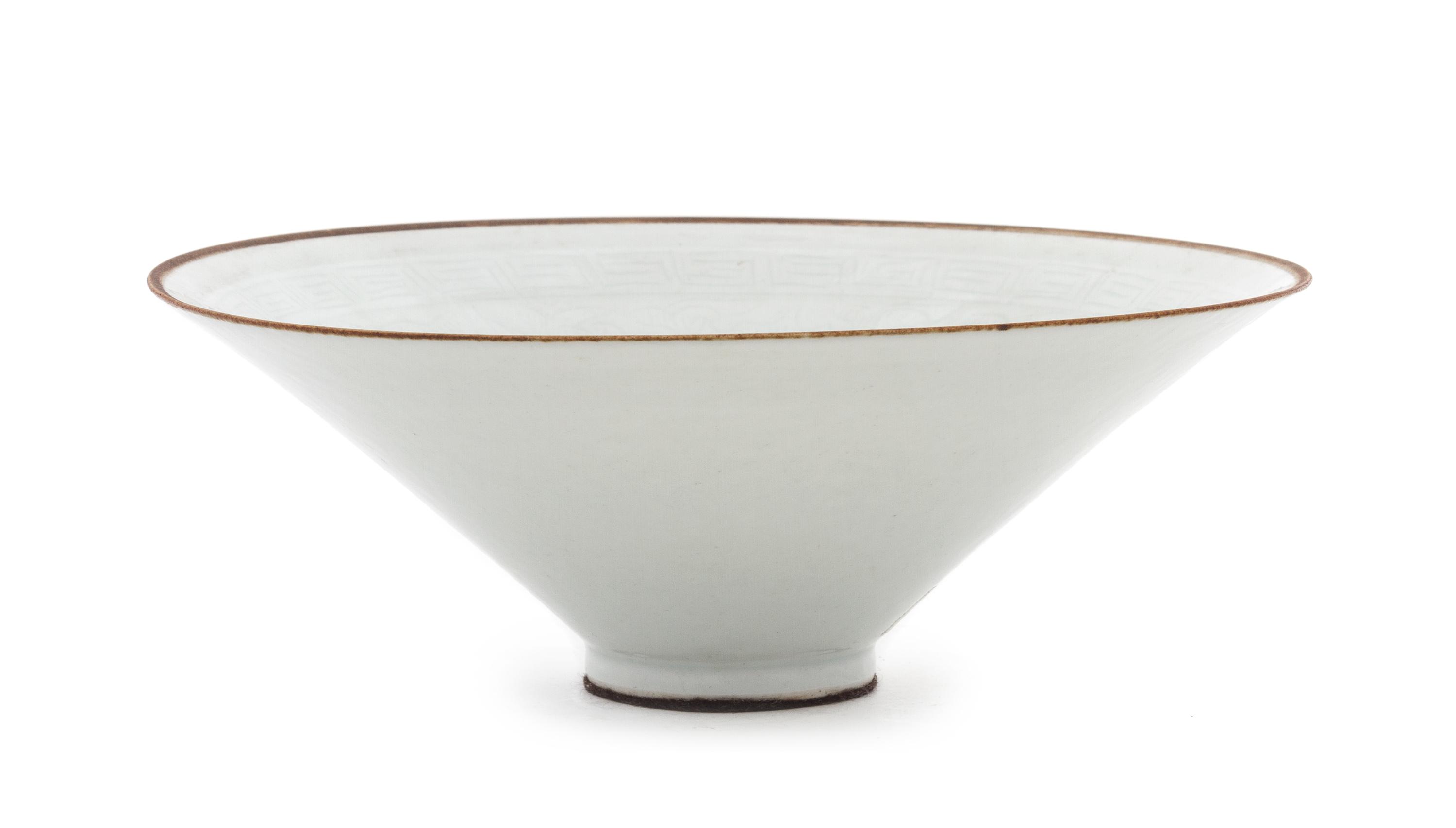 A Dingyao-Style White Glazed Porcelain Bowl Diameter 8 inches.
