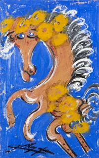 Jesus Reyes Ferreria, (Mexican, 1882-1977), Horse