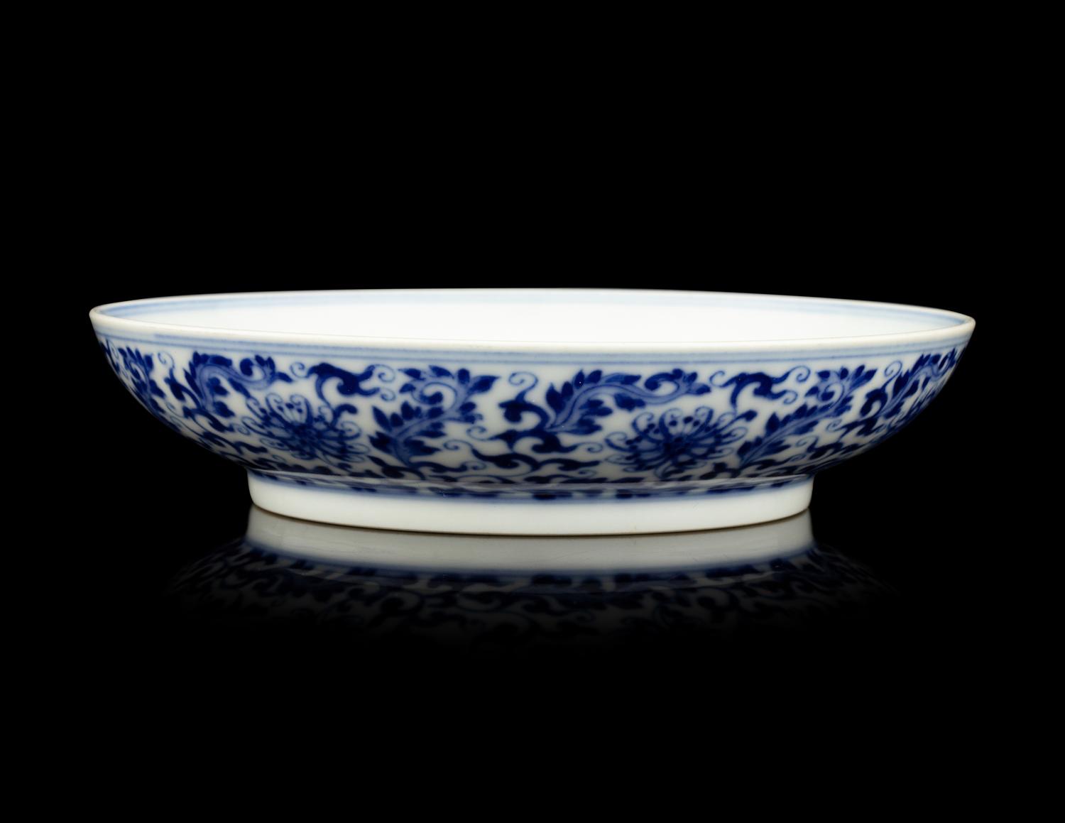 A Chinese Blue and White Porcelain Dish
