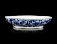 A Chinese Blue and White Porcelain Dish