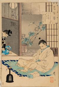 Tsukioka Yoshitoshi