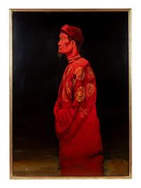 Village Confucian Teacher