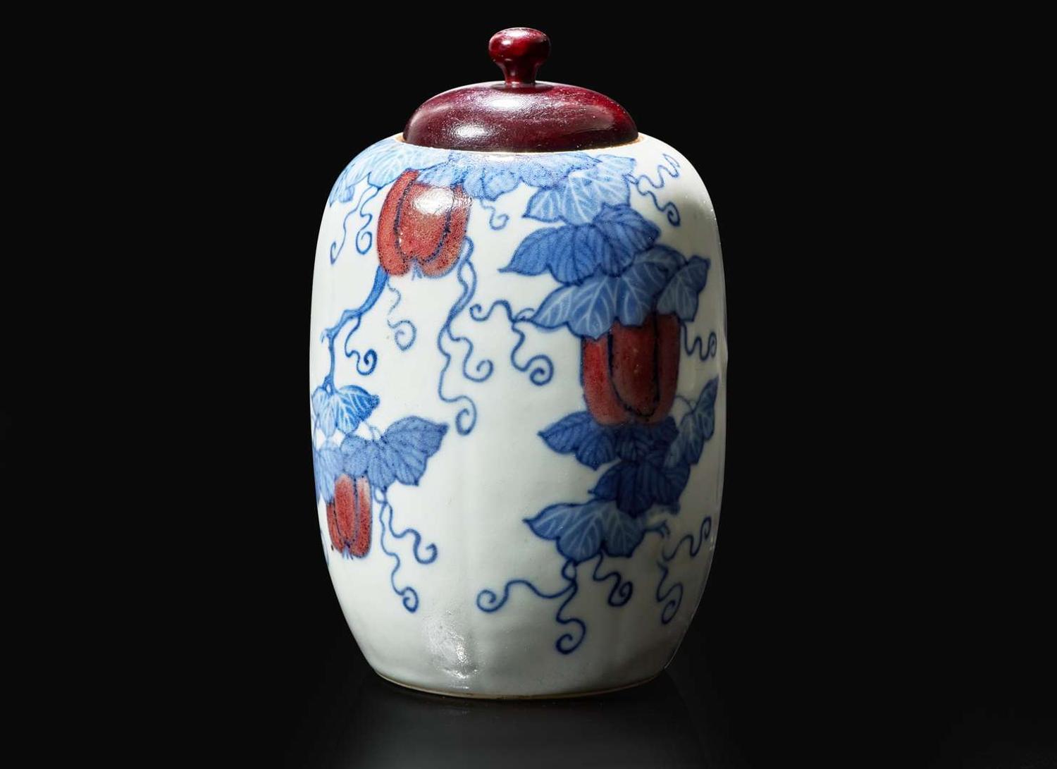 A Chinese underglazed blue and red "Gourds" cabinet vase 青花釉裡紅小罐