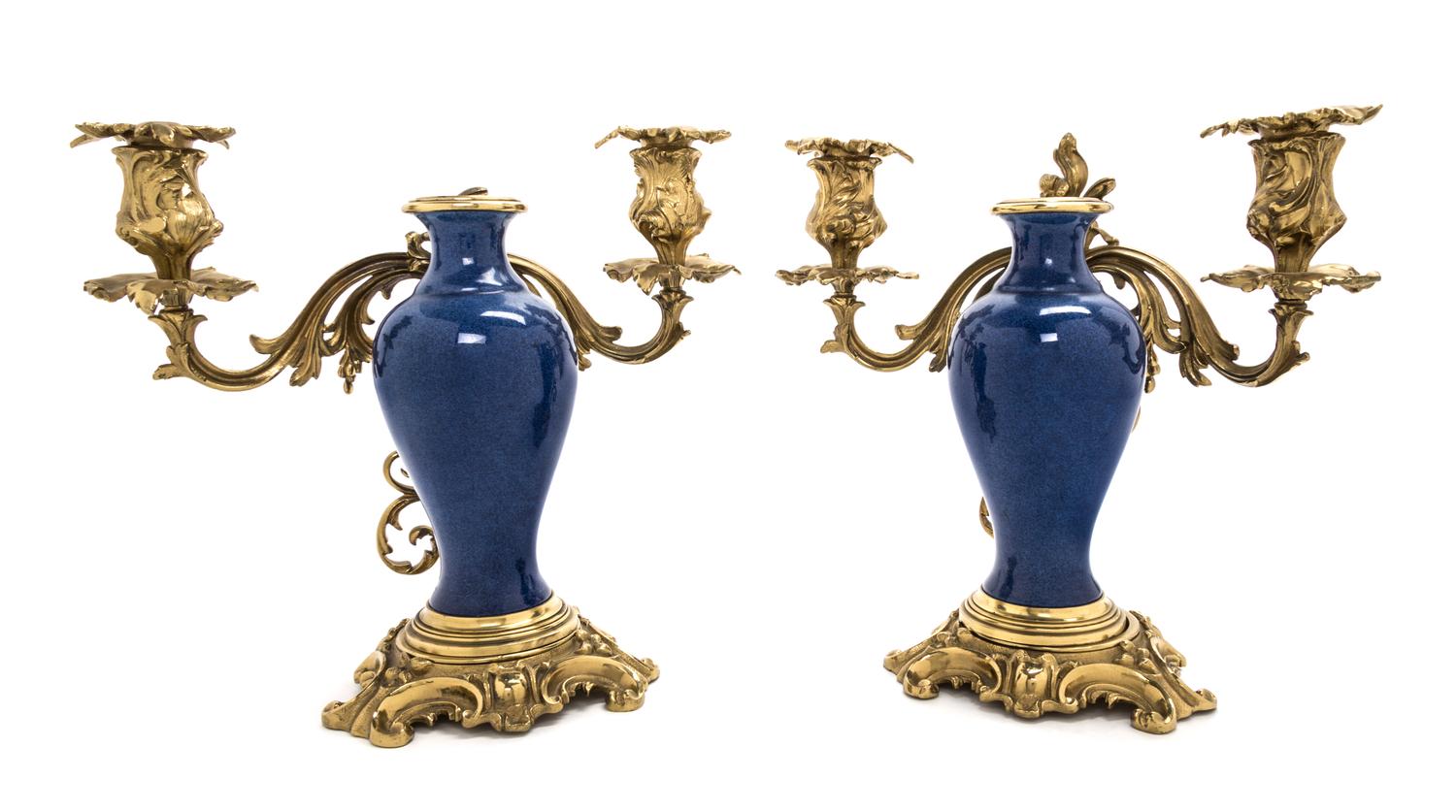 A Pair of French Gilt Metal Mounted Porcelain Vases Height of each 10 3/4 inches. — 20TH CENTURY