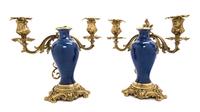 A Pair of French Gilt Metal Mounted Porcelain Vases Height of each 10 3/4 inches. — 20TH CENTURY