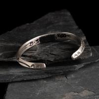 Navajo Stamped Carinated Ingot Cuff Bracelet