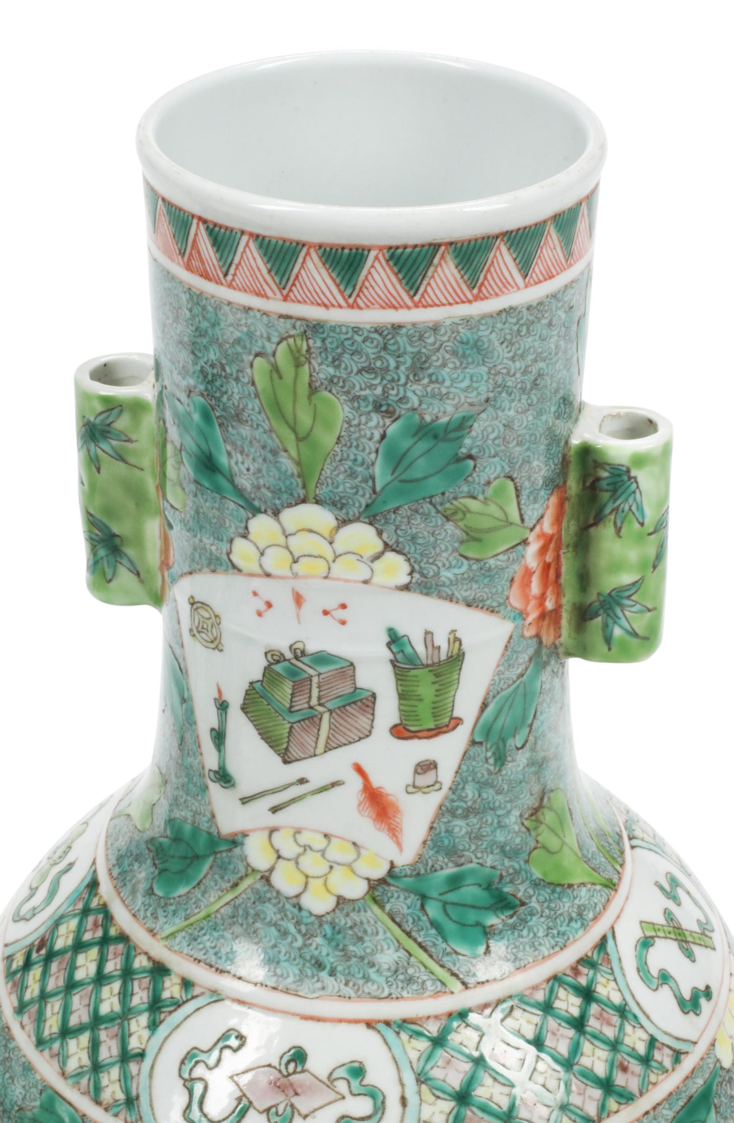 A Pair of Chinese Porcelain Vases