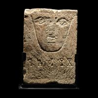 A South Arabian Limestone Double-Sided Stele with Inscriptions
