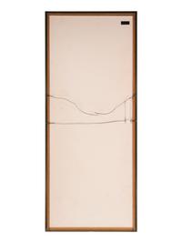 St. Michael I (State II) , 1979