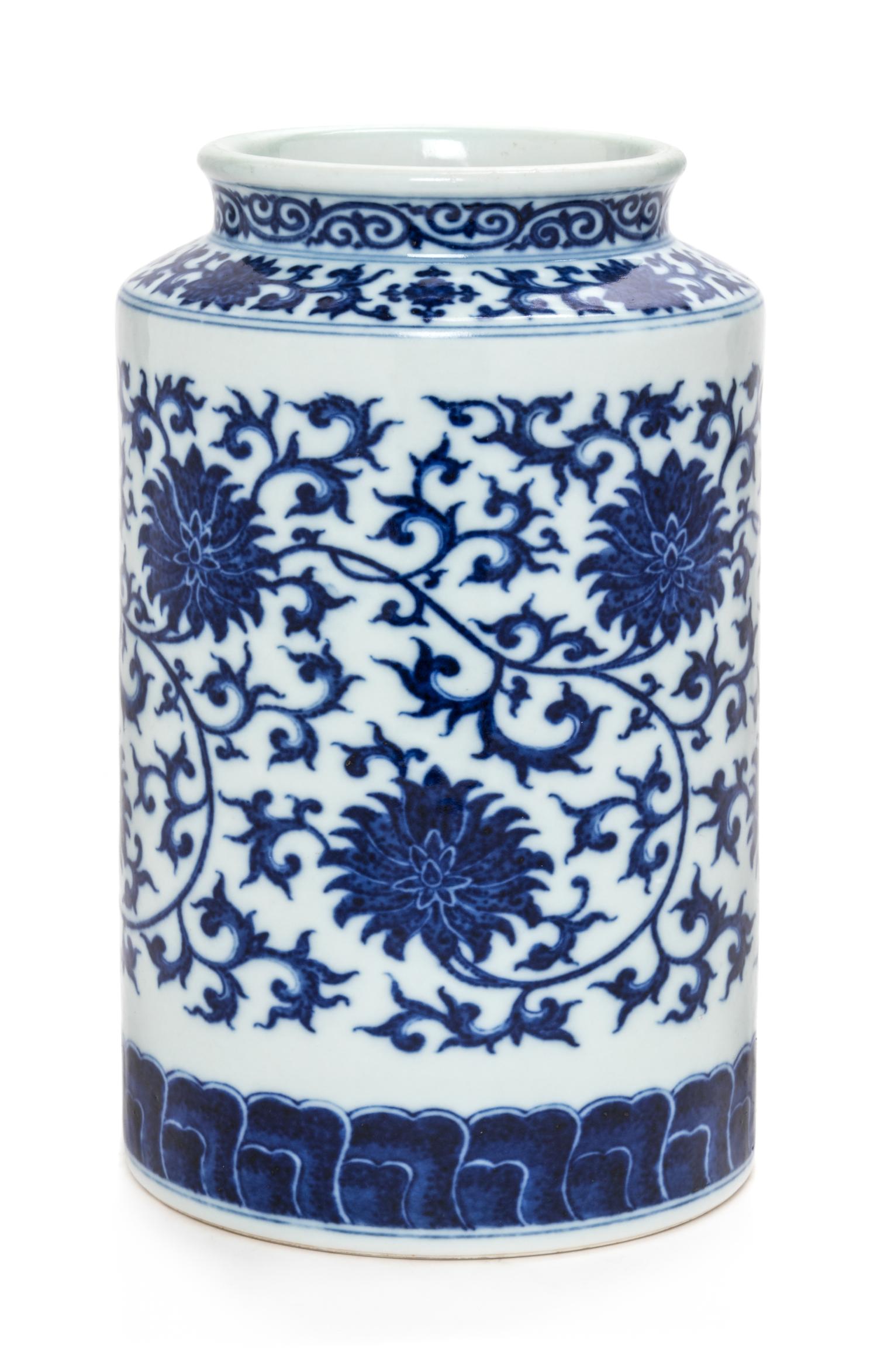 A Chinese Blue and White Porcelain Vase Height 9 1/4 inches. — 20TH CENTURY