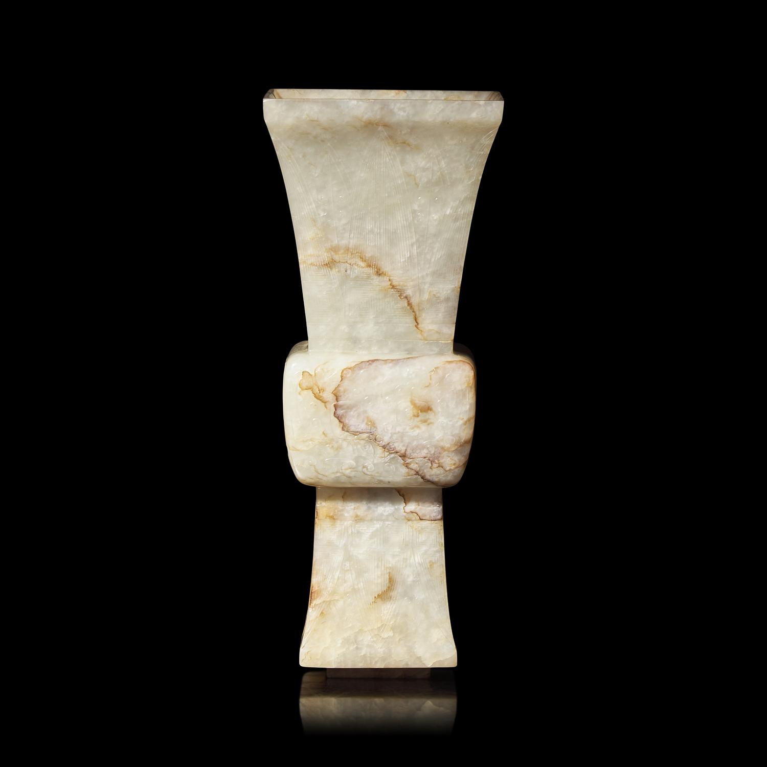 A Chinese Jade Gu Vase, 18th Century 清中期 玉花觚