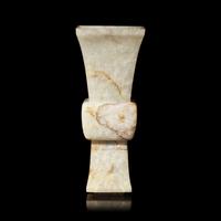 A Chinese Jade Gu Vase, 18th Century 清中期 玉花觚