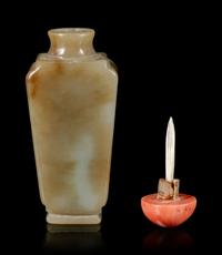 A Russet and Celadon Jade Snuff Bottle