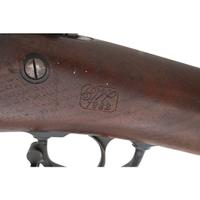 Very Fine US Model 1879 Trapdoor Rifle