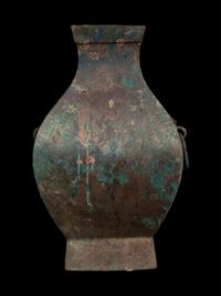 A Chinese Bronze Archaistic Vessel, Fanghu