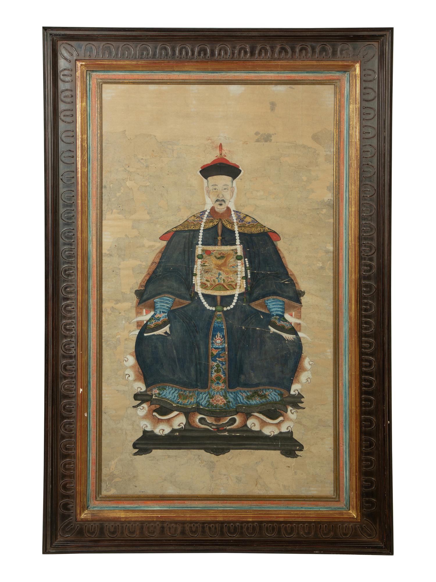 A Chinese Portrait of a Male Court Figure