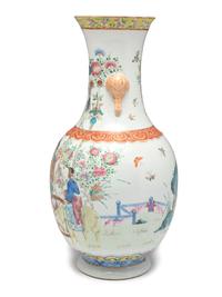 A Chinese Republic Period Famille Rose Porcelain Vase