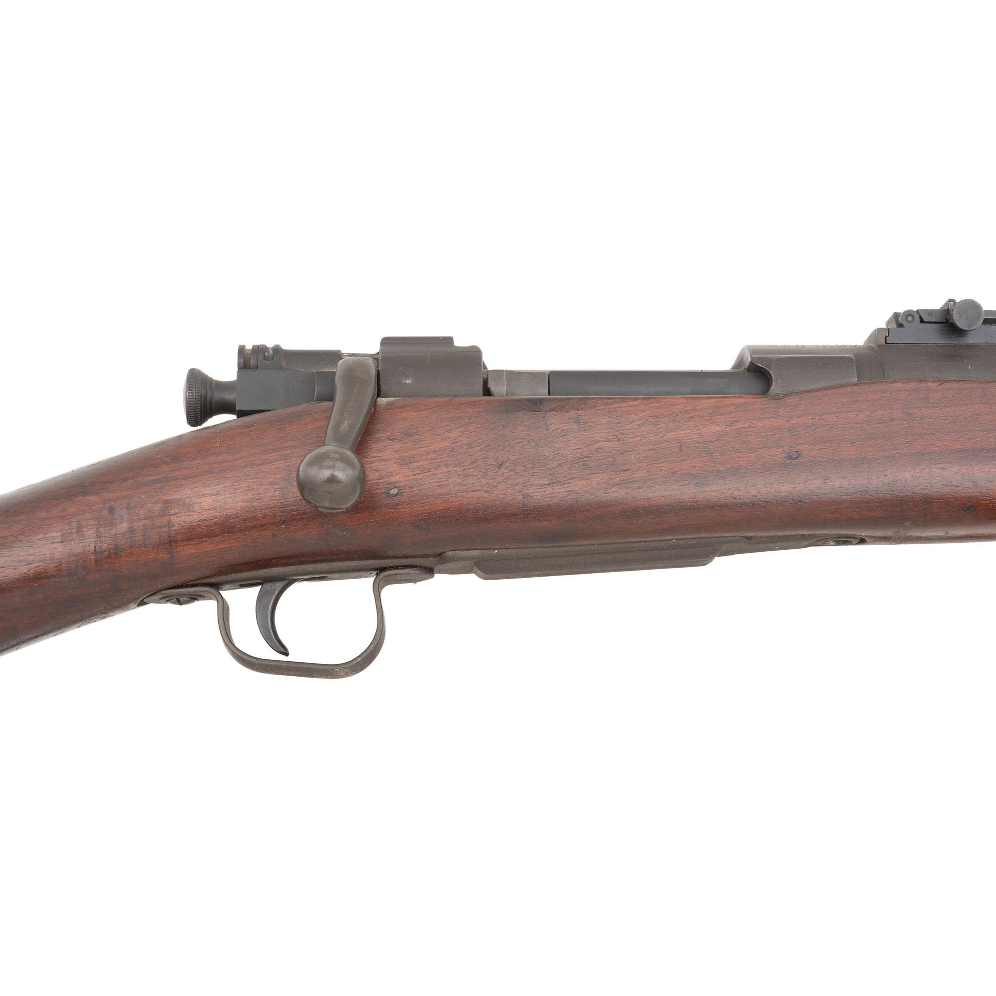 **U.S. Remington 1903 Rifle