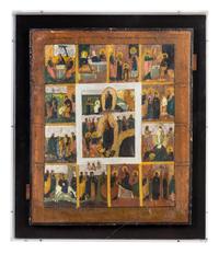 An Eastern European Painted Icon Height 20 3/8 x width 16 7/8 inches.