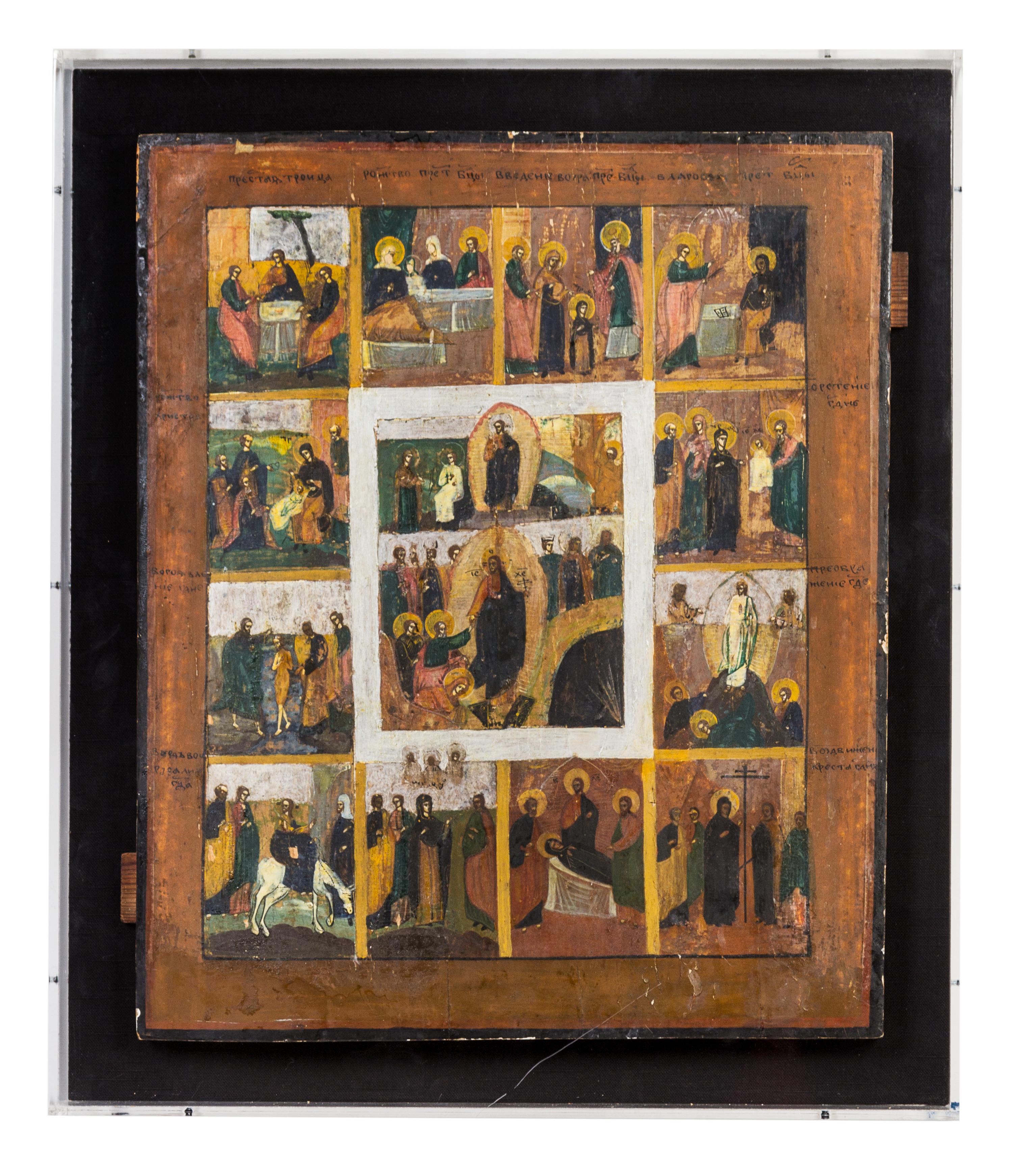 An Eastern European Painted Icon Height 20 3/8 x width 16 7/8 inches.