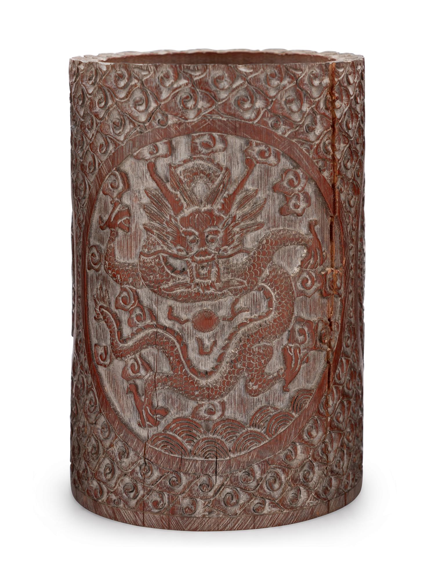 Four Chinese Bamboo Brush Pots, Bitong