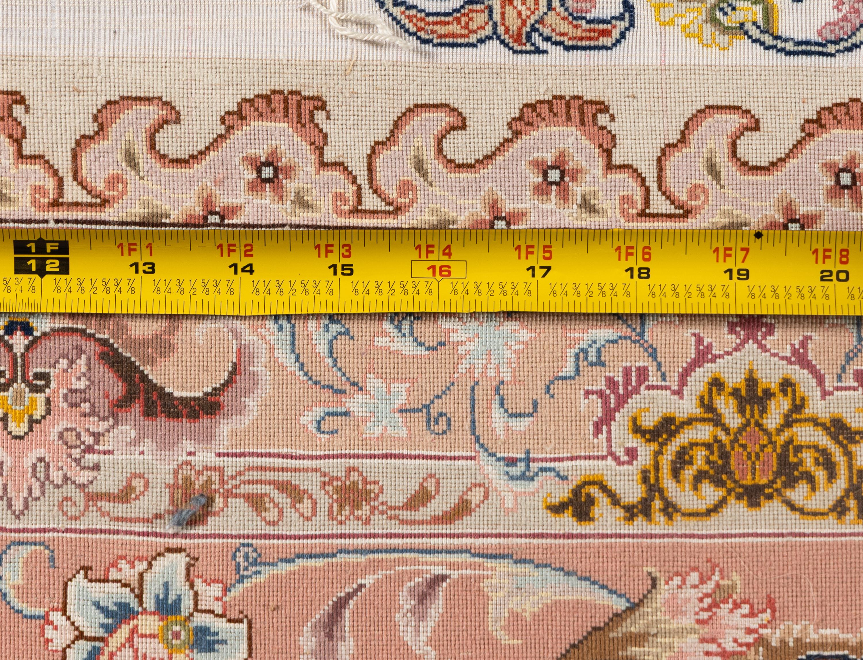 A Qom Silk Rug