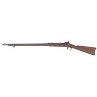 US Model 1884 Springfield Trapdoor Rifle