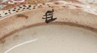 Two Japanese Satsuma Articles
