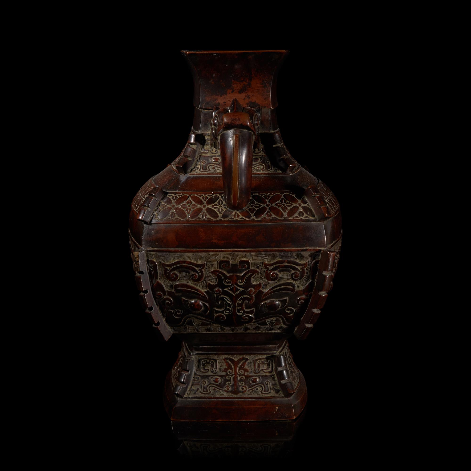 A Large Japanese Patinated Bronze Archaistic Vase