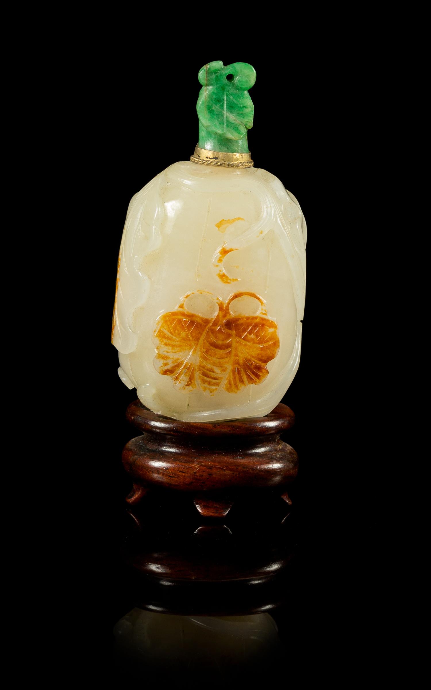 A White Jade Snuff Bottle Height 2 1/2 inches.