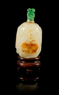 A White Jade Snuff Bottle Height 2 1/2 inches.