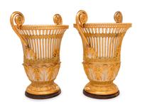 A Pair of Sèvres Porcelain Pierced Baskets with Handles