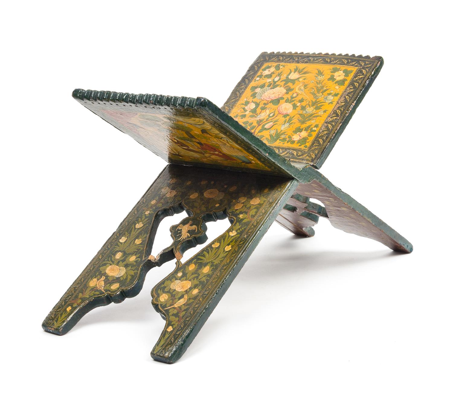 A Middle Eastern Painted Quran Stand Width 20 1/2 inches. — 19TH CENTURY
