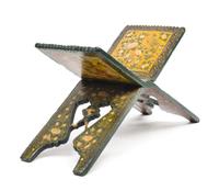 A Middle Eastern Painted Quran Stand Width 20 1/2 inches. — 19TH CENTURY