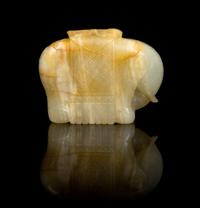 A Chinese Jade Pendant 17TH/18TH CENTURY Height 1 1/2 inches. — 17TH/18TH CENTURY