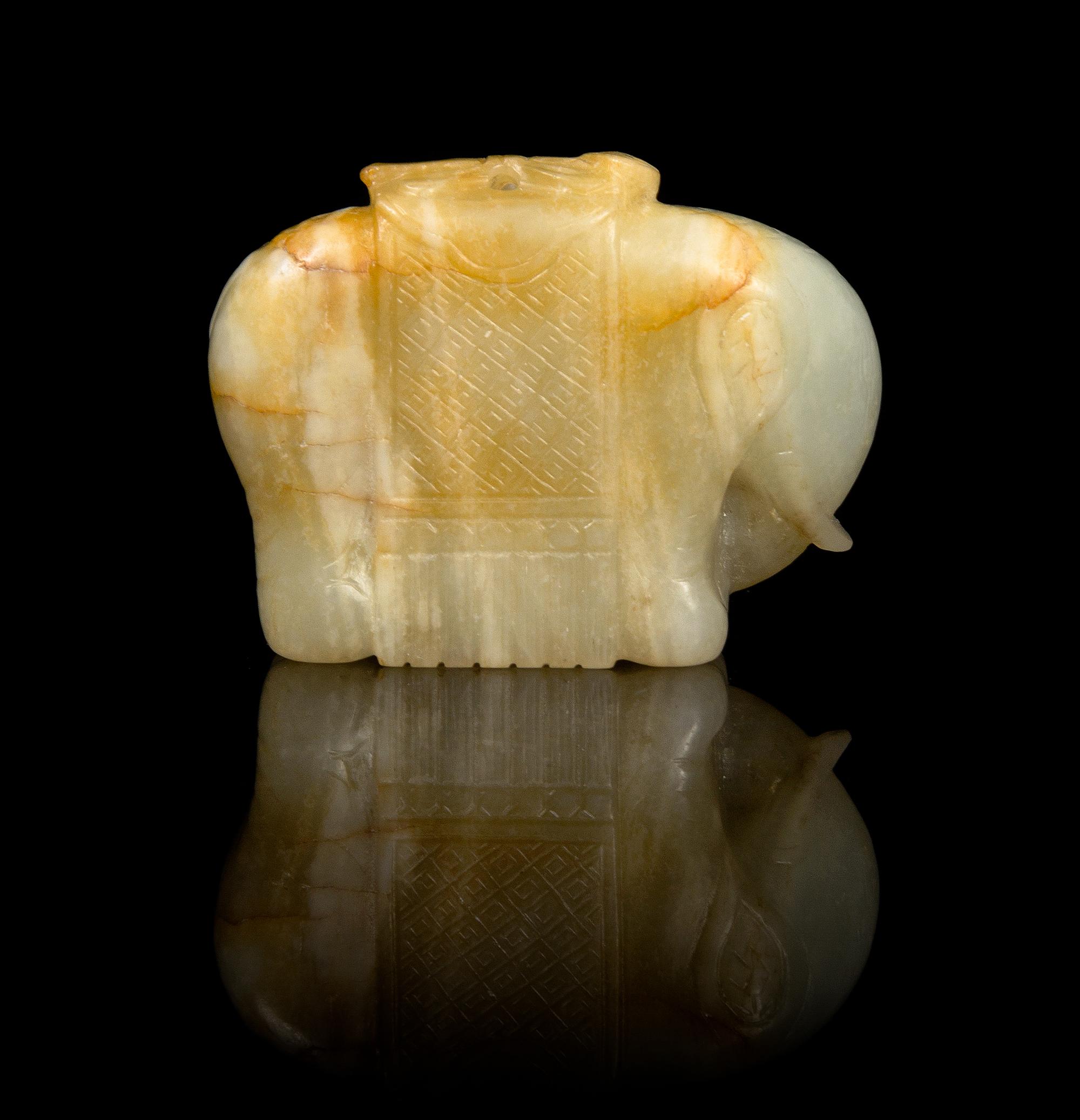 A Chinese Jade Pendant 17TH/18TH CENTURY Height 1 1/2 inches. — 17TH/18TH CENTURY