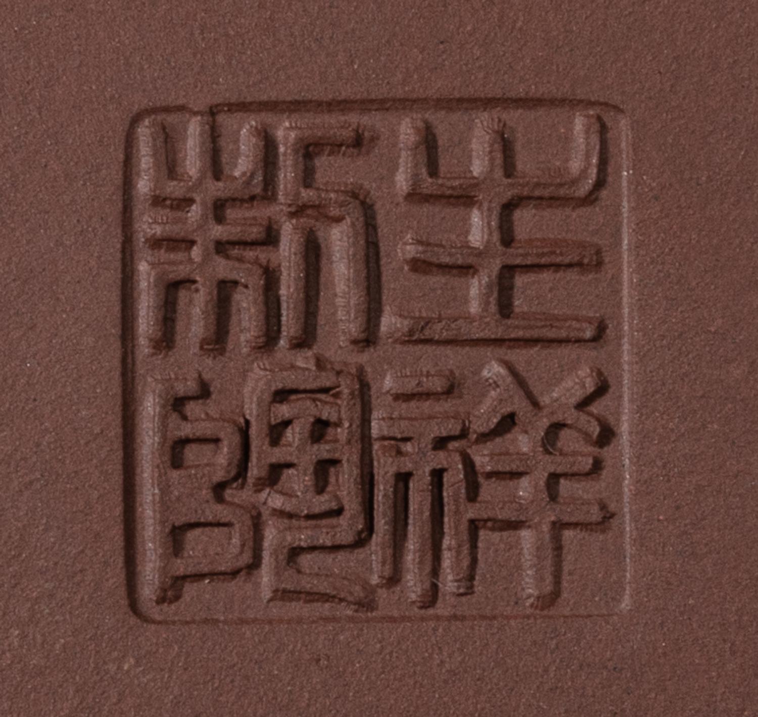Seven Chinese Pottery Tea Articles