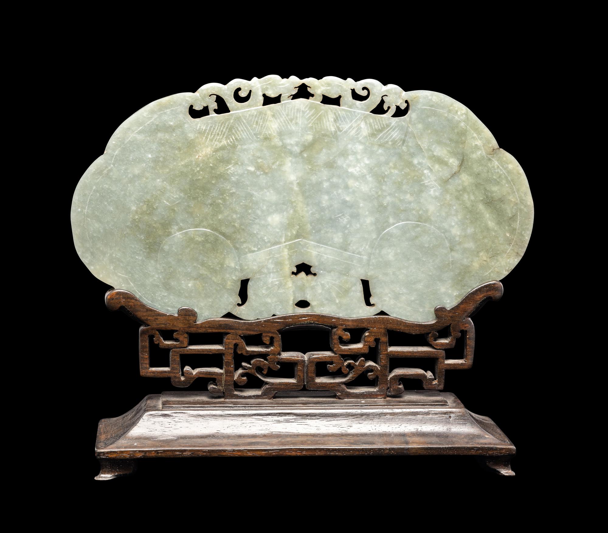 Two Chinese Jade and Jadeite Articles 近代 玉磬及玉瓶