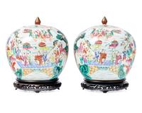A Pair of Chinese Export Rose Mandarin Porcelain Covered Ginger Jars