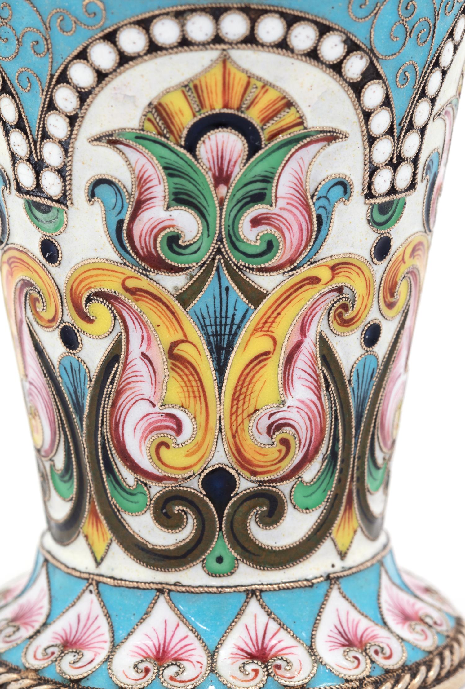 A Russian Shaded Enamel Silver Beaker