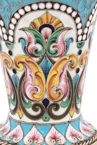 A Russian Shaded Enamel Silver Beaker